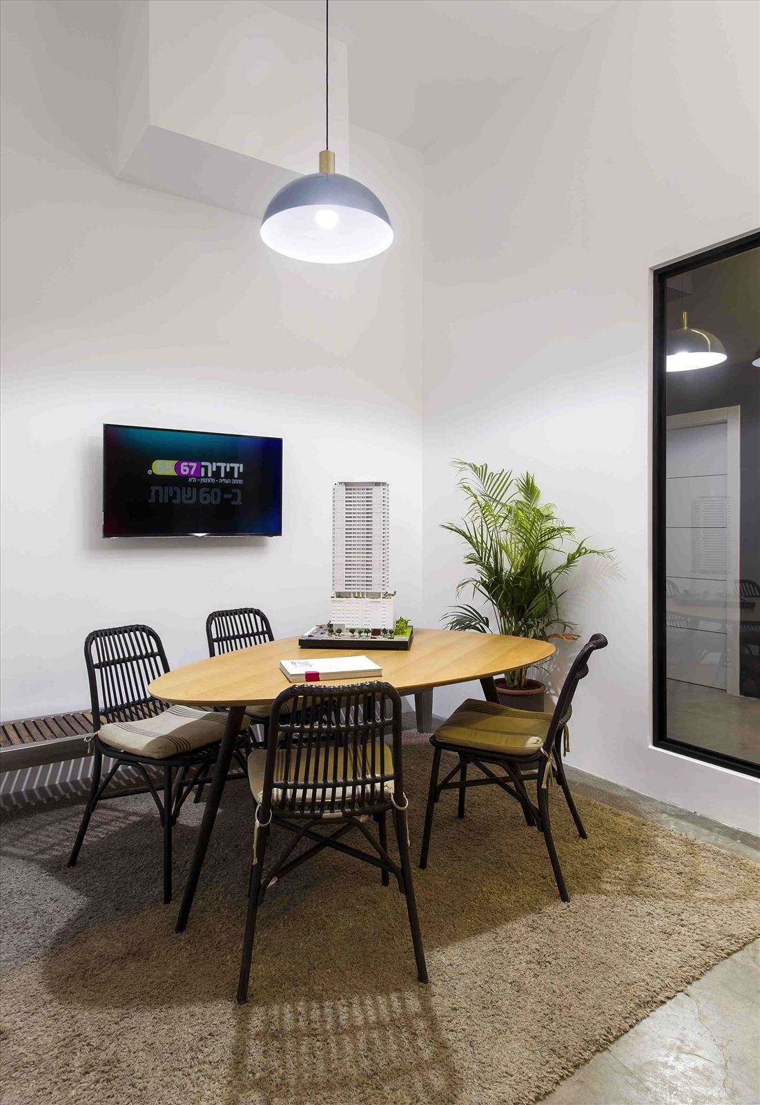 Ewave Offices תאורת תקרה במשרד נעשתה על ידי דורי קמחי