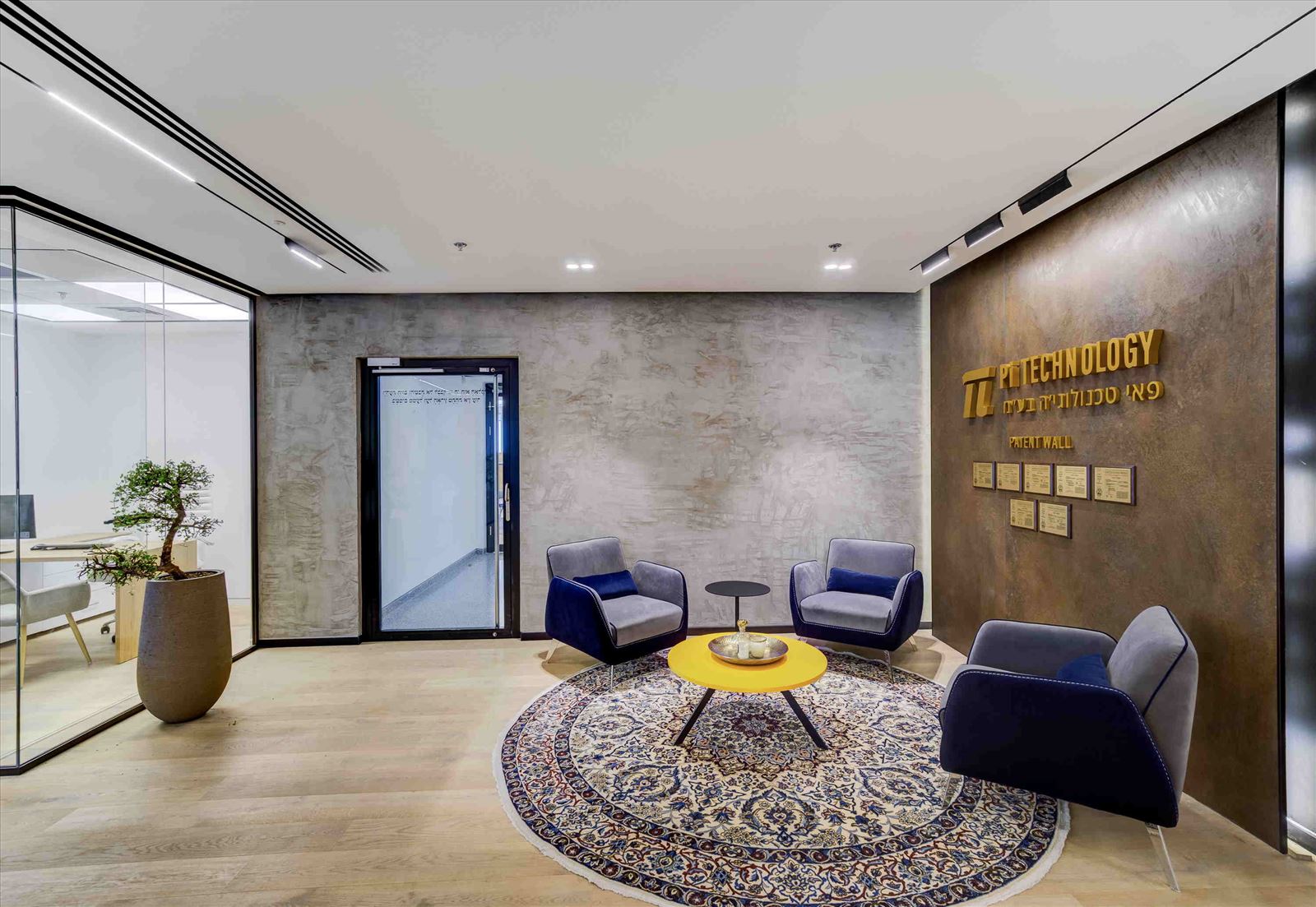 פרויקט תאורה - Pi Technology Office